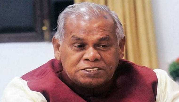 बिहार: जीतन राम मांझी ने छोड़ा महागठबंधन का साथ